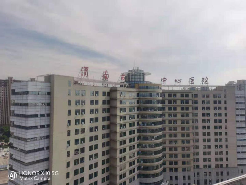 渭南市中心医院80吨热水，综合楼4台30匹＋住院楼4台10匹