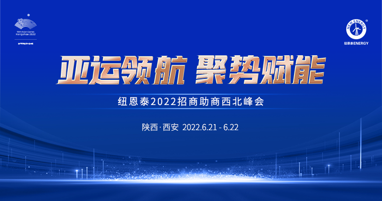 2024欧洲杯买球(正规体育)手机网站